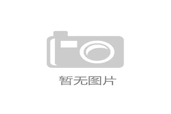 欧冠决赛周社区活动落幕：柏林数千名青少年参与街头足球嘉年华