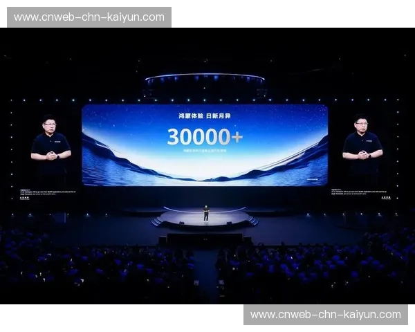 开放式制播生态的形成在本季度正吸引更多第三方开发者参与功能插件开发