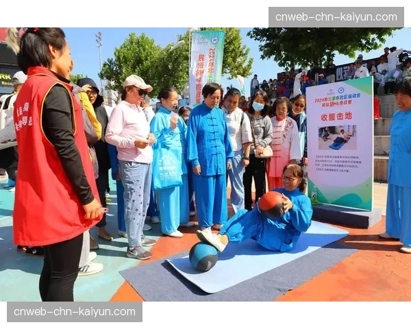 北京市体育局强化公共服务，考虑全龄段人群需求，禁止健身场馆歧视老年人